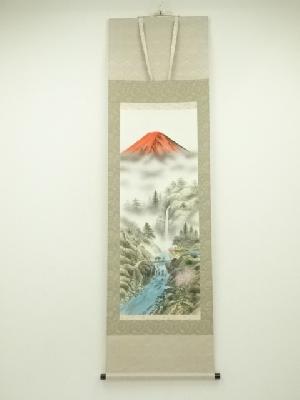 山本遊山筆　方殺回避九星盛運図　肉筆絹本掛軸（共箱）